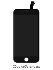iphone6-2